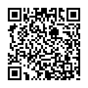 qrcode:https://ecole-moulins-plouvien.ac-rennes.fr
